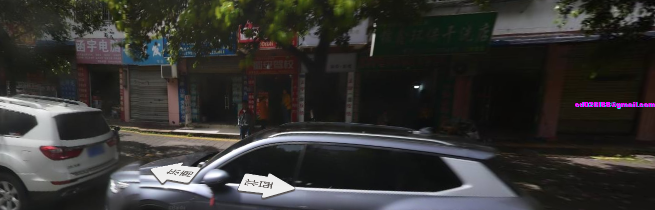 有他们的微信，或则知道告知搬到哪里了都可以